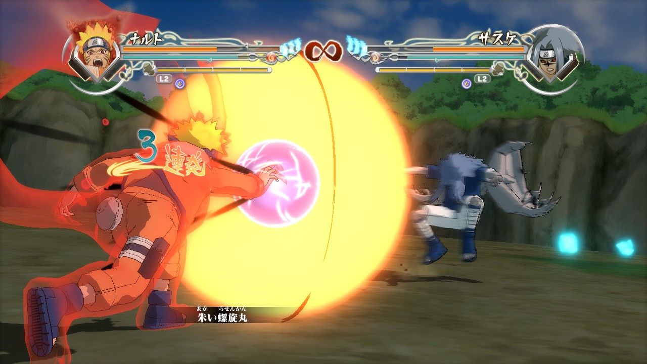Ud over Typisk tragedie Naruto Shippuden: Ultimate Ninja Storm Generations [Pre-Owned] (PS3) | The  Gamesmen