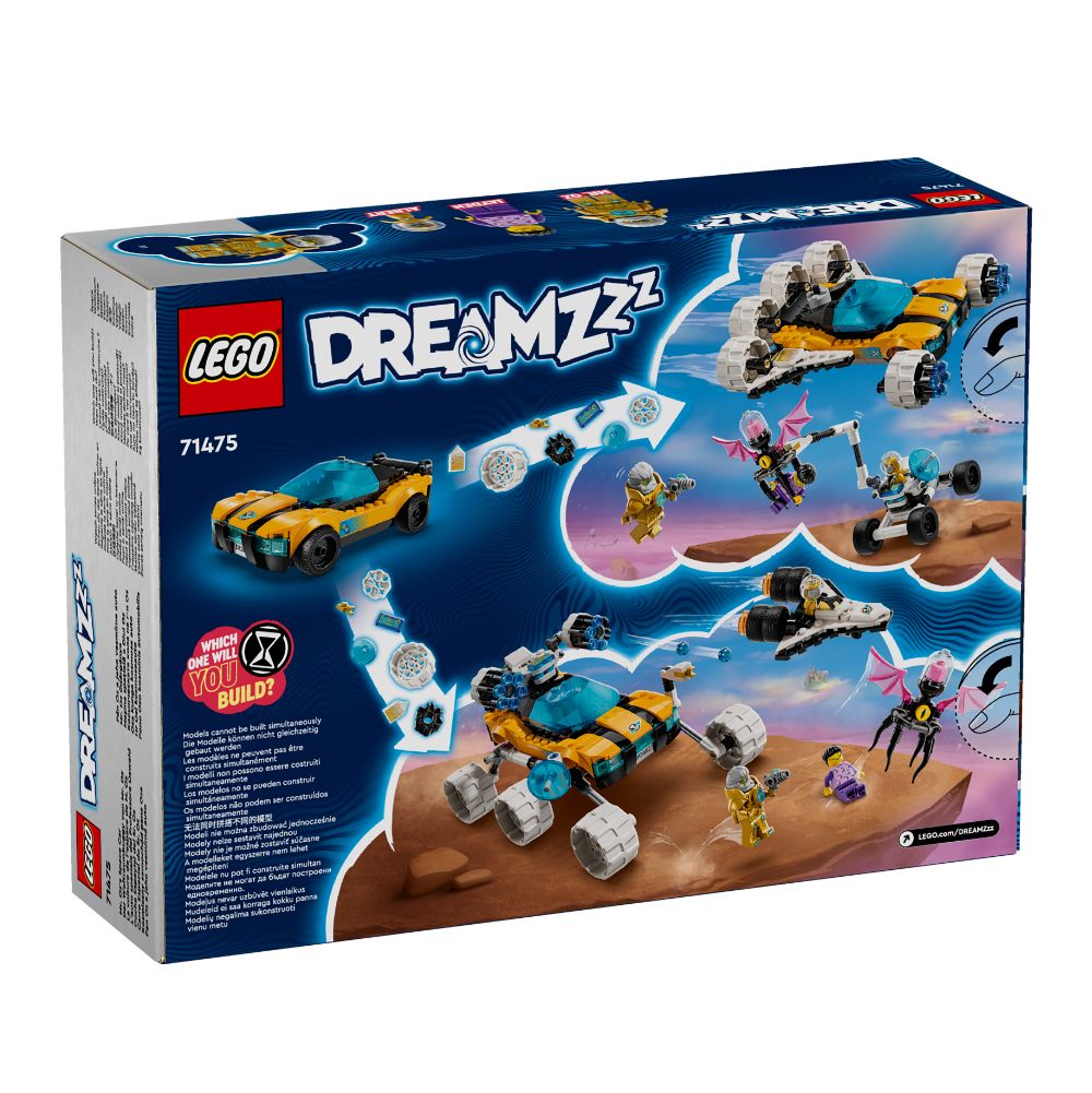 Mini Figurine LEGO® DreamZzz - Jayden