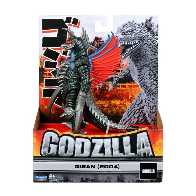 Gigan final hotsell wars figure