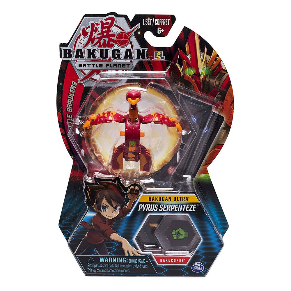 Bakugan battle hot sale planet pyrus
