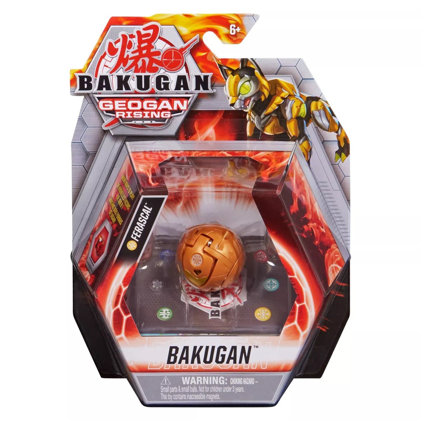 Bakugan Core Ball S3 Cait Sith Gold Figure
