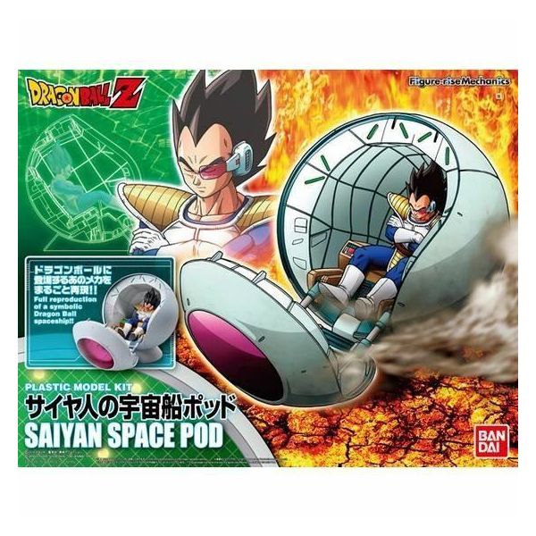 Saiyan space sale pod