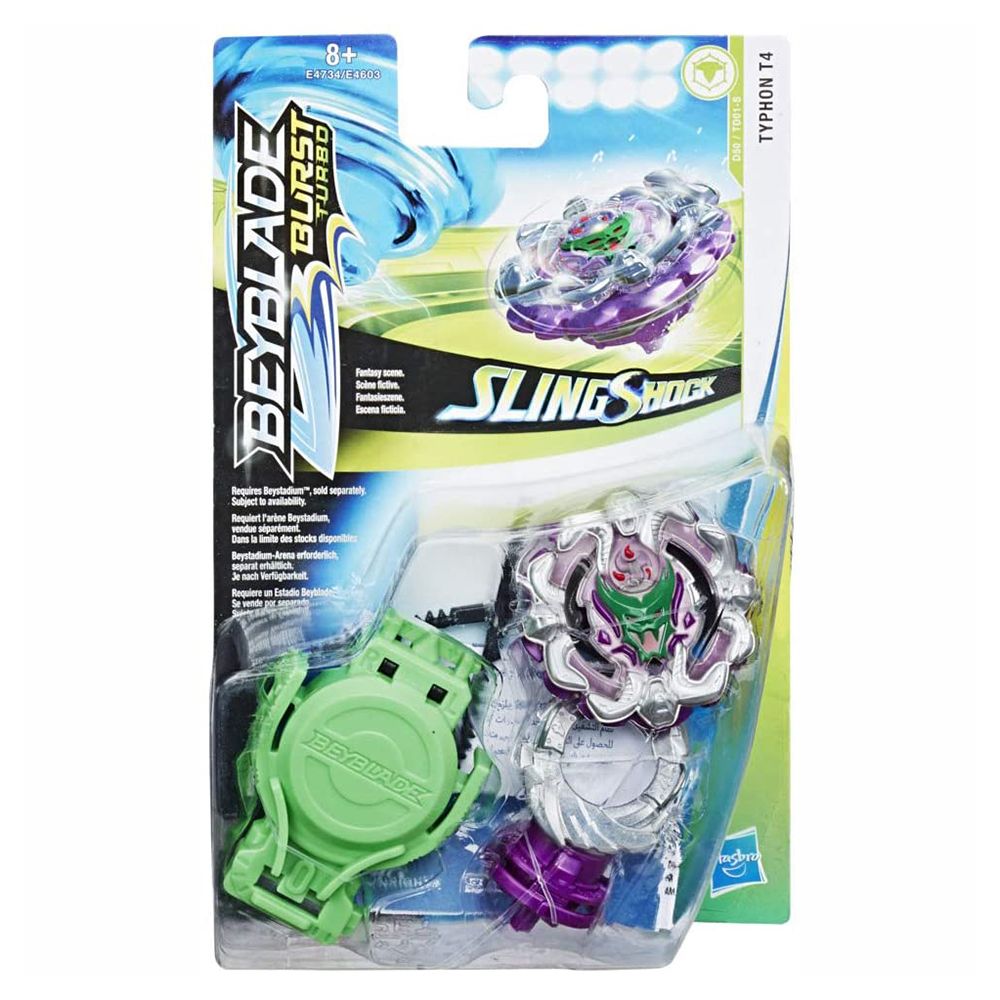 Estadio beyblade slingshot online