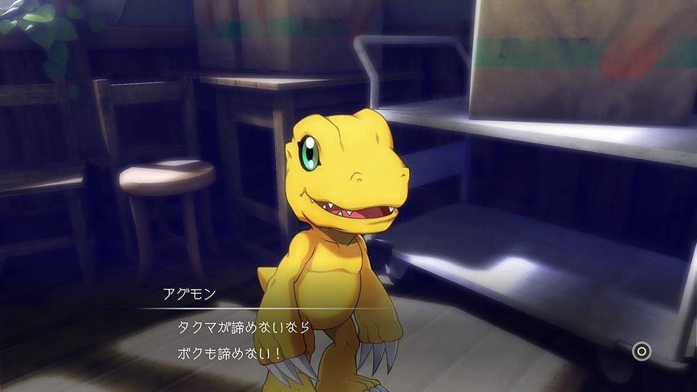 Digimon Survive SWITCH - Impact Game