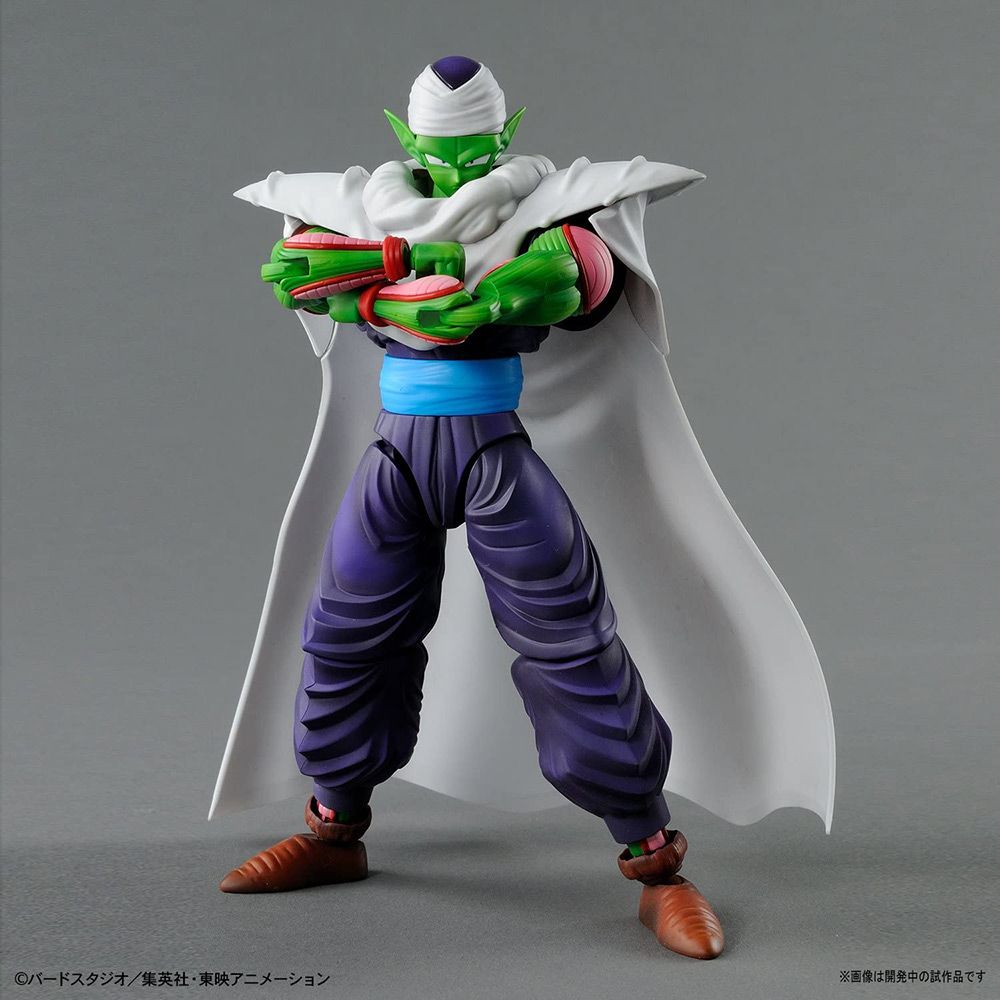 Dragon Ball Z Figurise Piccolo Standard Figure Model Kit
