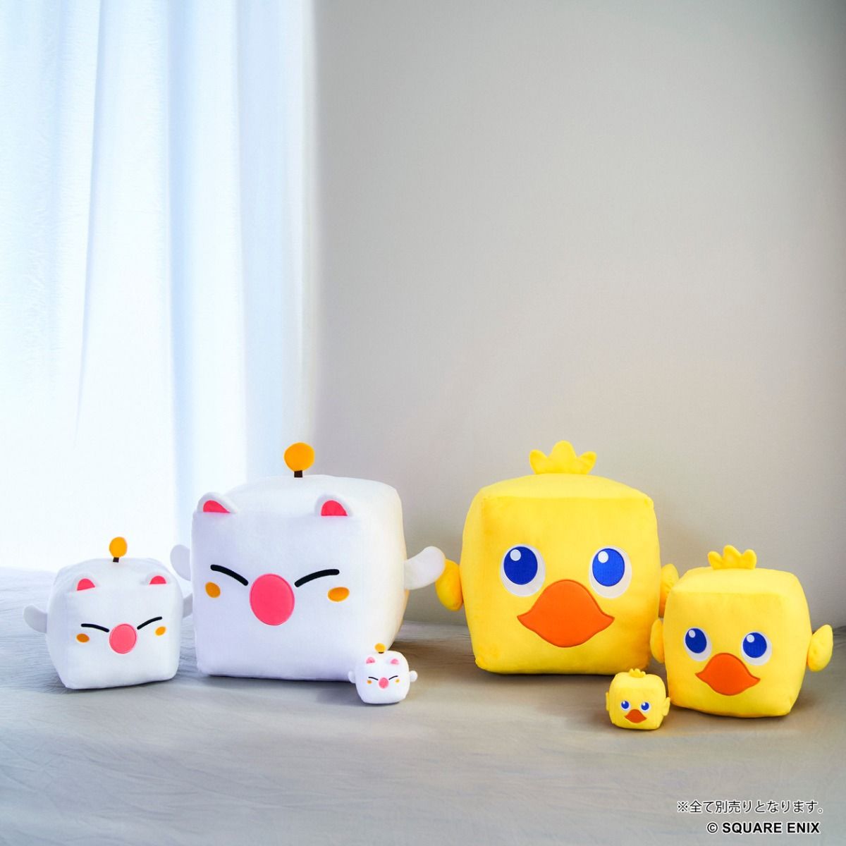 Final Fantasy Moogle Medium Cube Plush