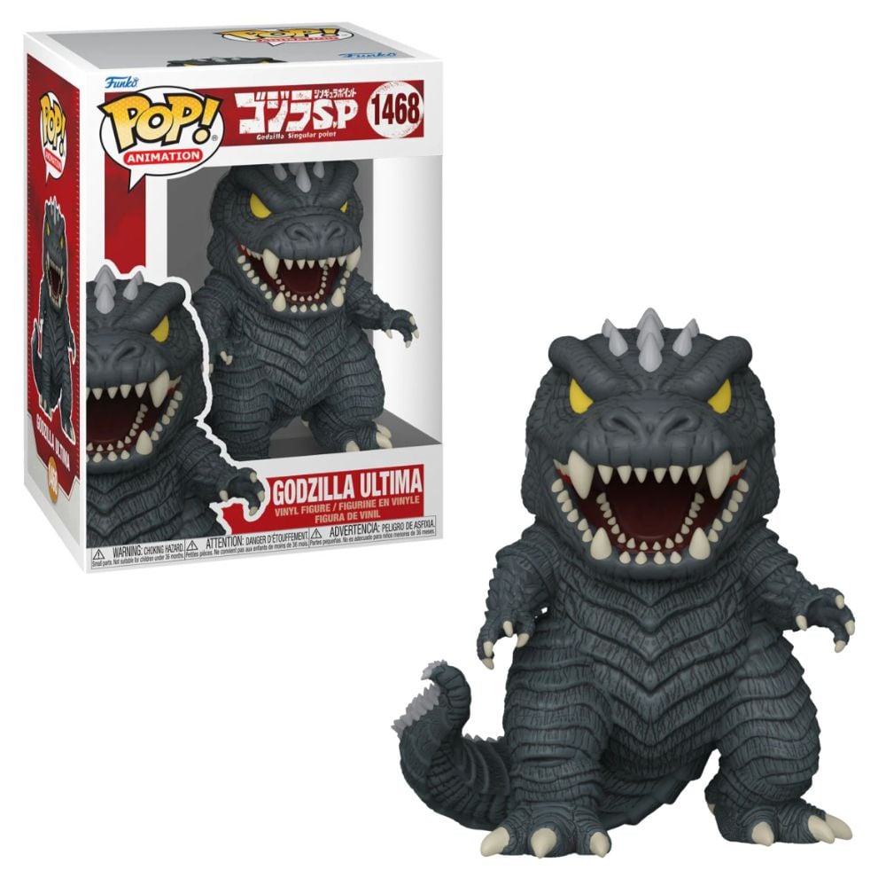 Godzilla outlet pop vinyl