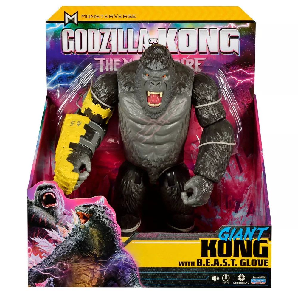 Cheap kong best sale toys australia