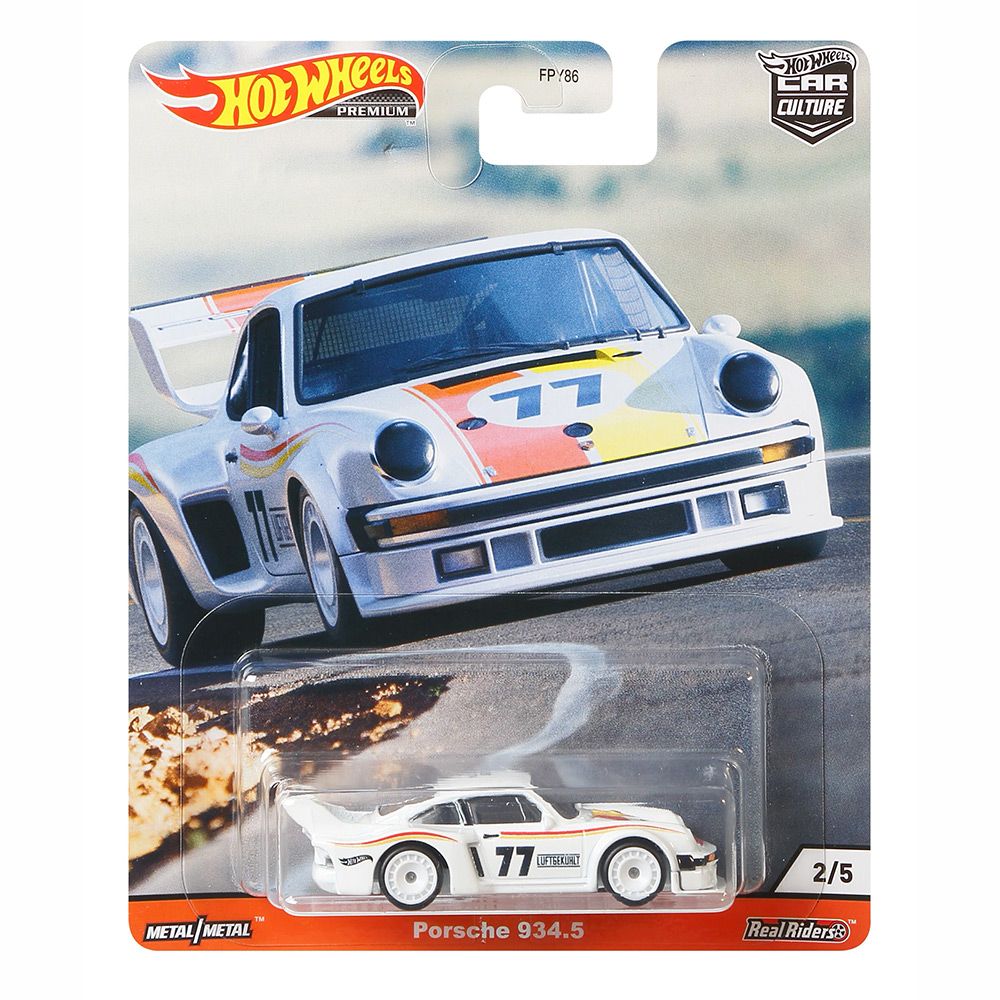 Hot wheels best sale car culture porsche