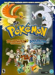 Pokemon Heart Gold Version and Soul Silver Version: The Official Pokemon  Johto Guide & Pokedex: 1 (Prima Official Game Guide)