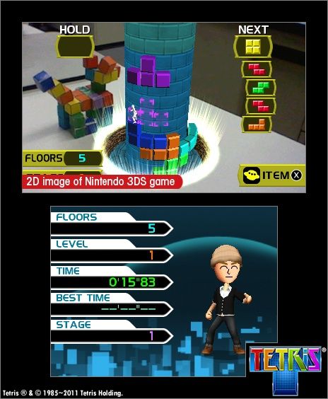 Tetris (3DS) | The Gamesmen