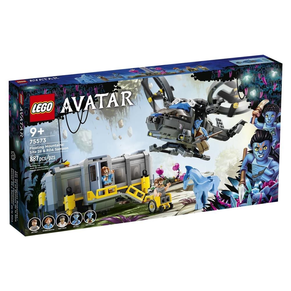Lego 5573 store limited edition