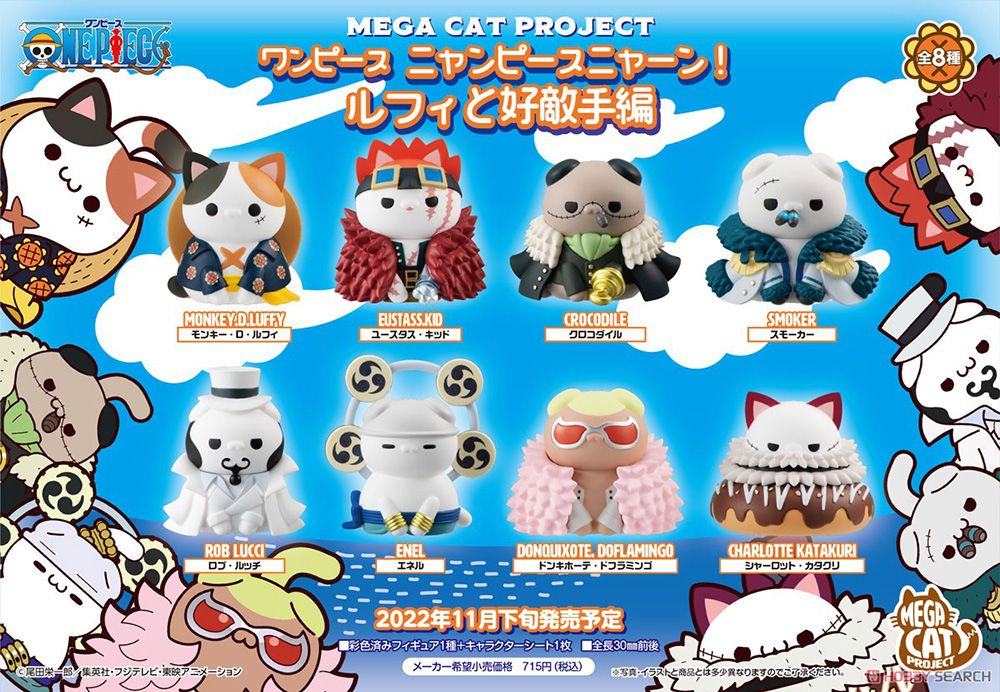 One Piece Mega Cat Project Trading Figures - ToyJapan - Loja de artigos  oficiais de Anime