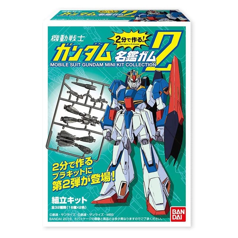 Bandai Hobby Shokugan Mobile Suit Gundam Mini Kit Collection Blind Box Model  Kit 