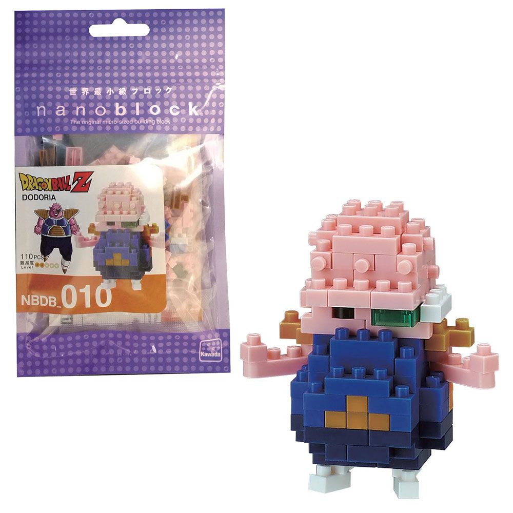 Dragon ball nanoblock top