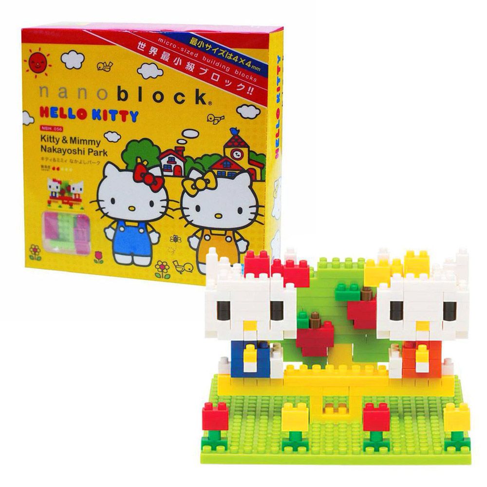 Hello new arrivals kitty nanoblock
