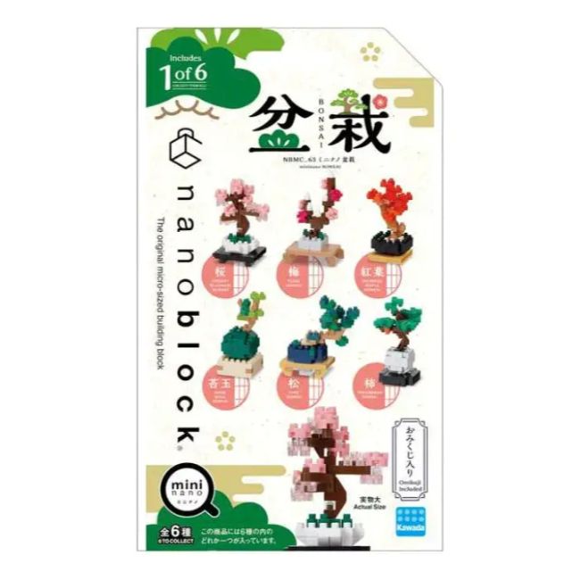 Nanoblock Mininano Bonsai Blind Bag
