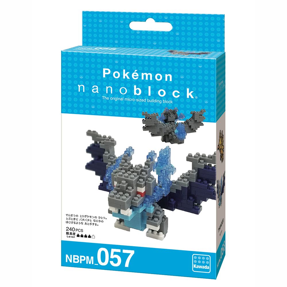 Nanoblock Méga Dracaufeu X - Pokémon