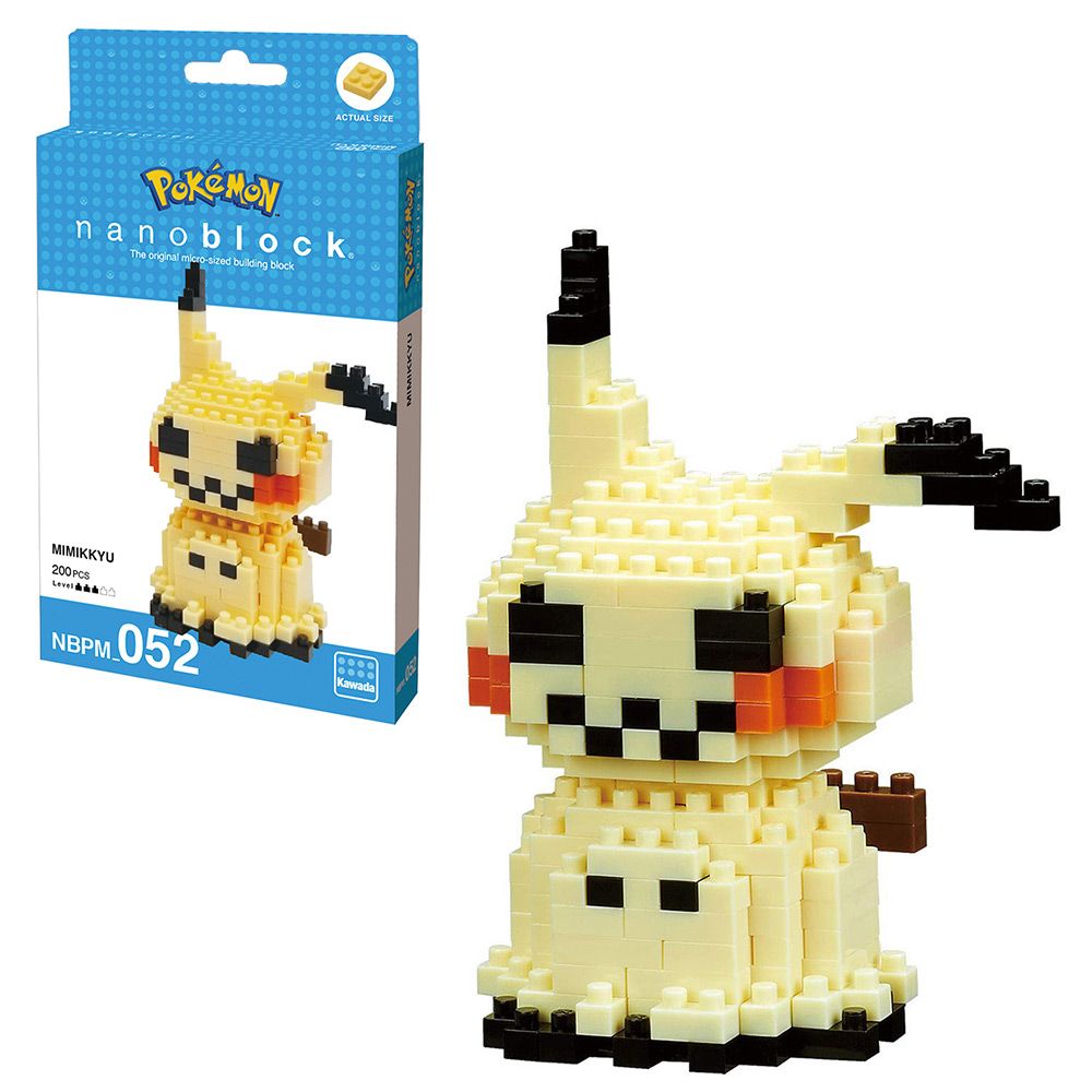 Pokémon™ x nanoblock™ - Carapuce