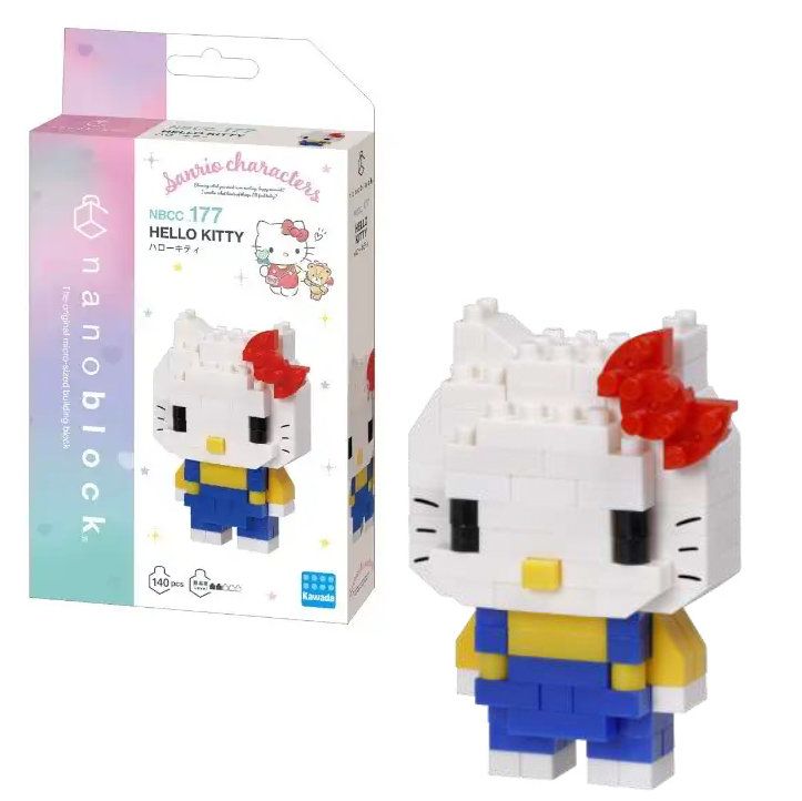 Nanoblock zelda sales