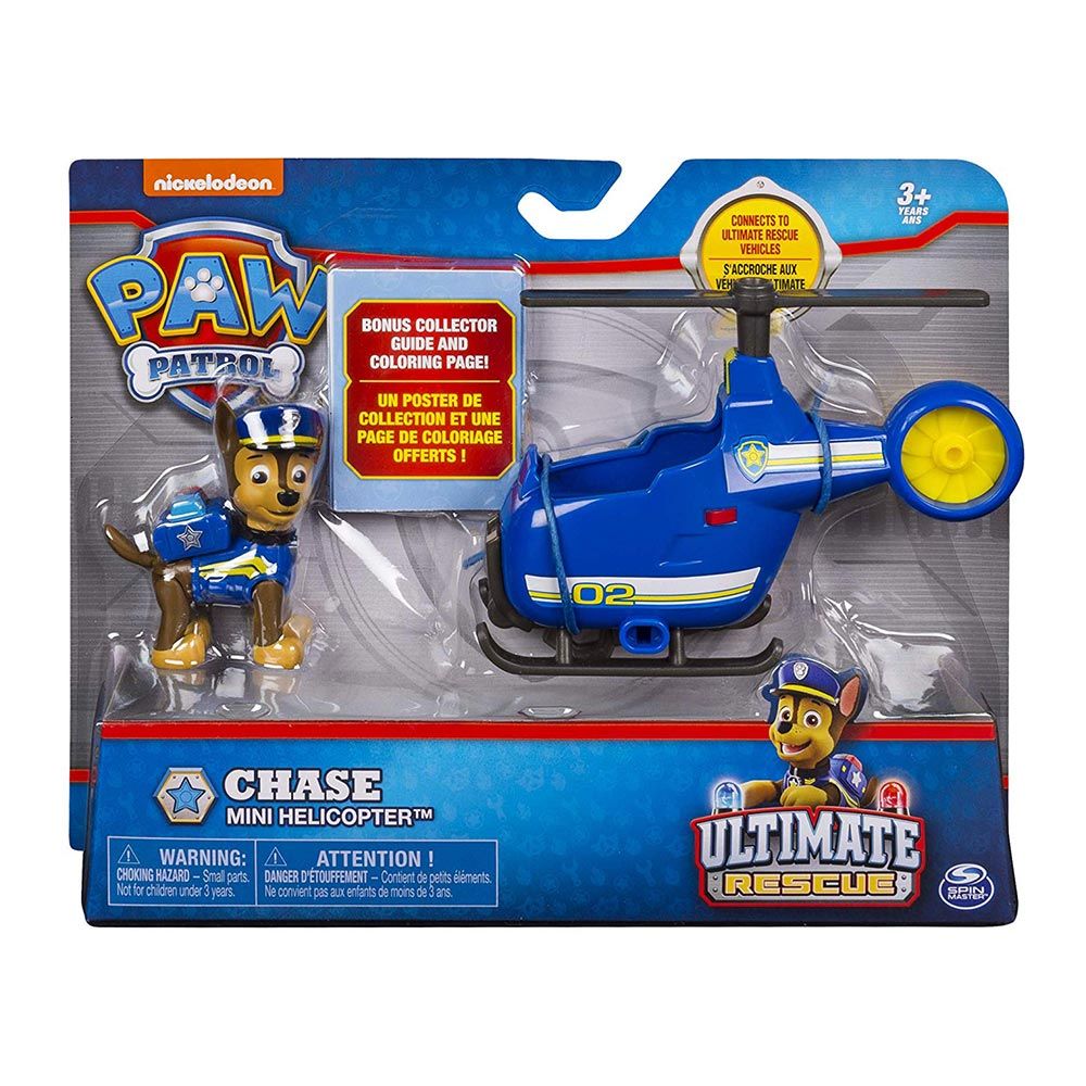 Chase ultimate discount rescue toy