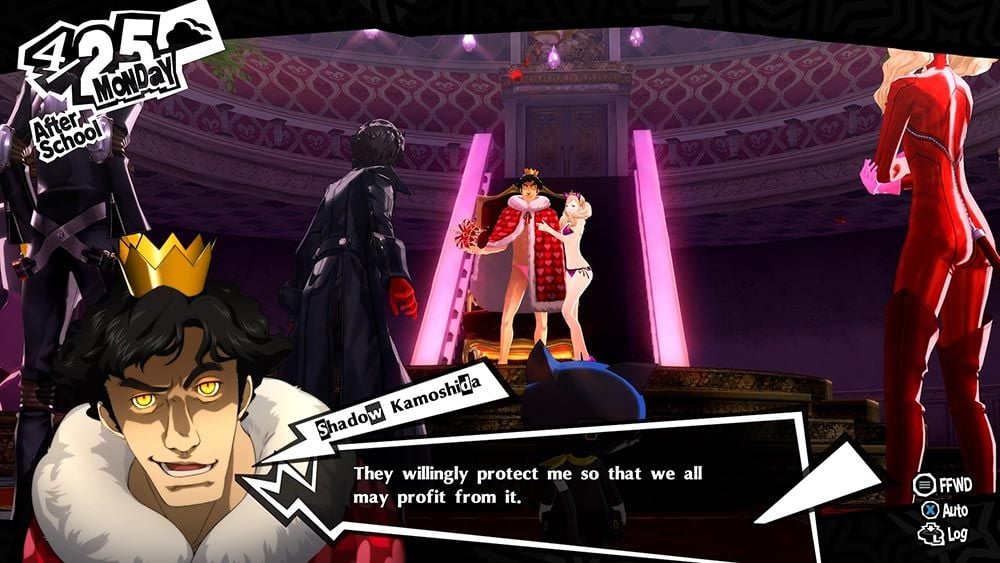 Persona 5 royal digital code store