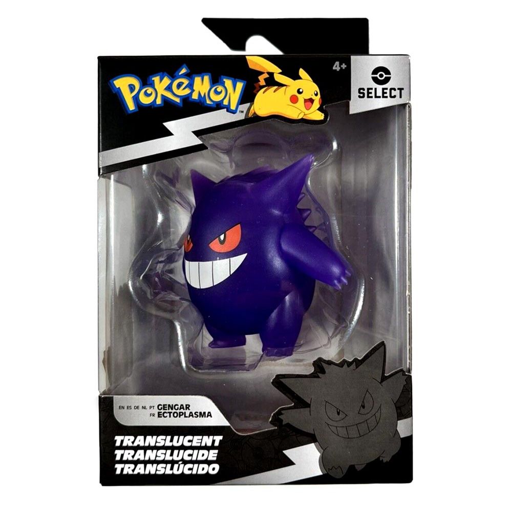 Gengar battle hot sale figure