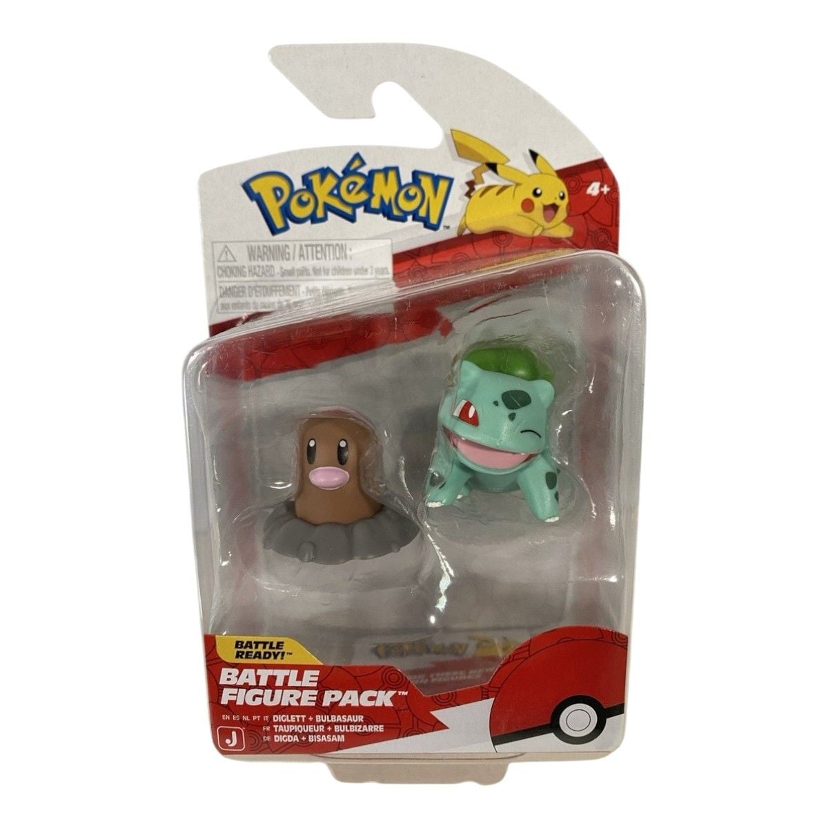 Bulbasaur Battle Figure