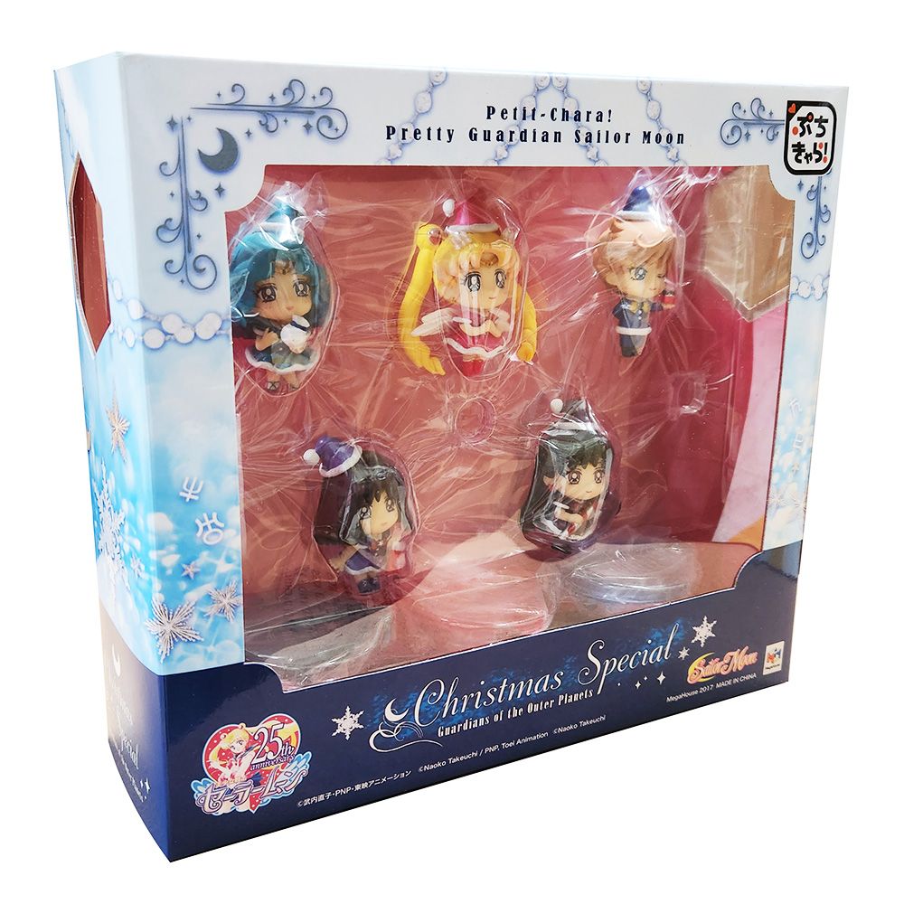 Sailor moon sales showbag