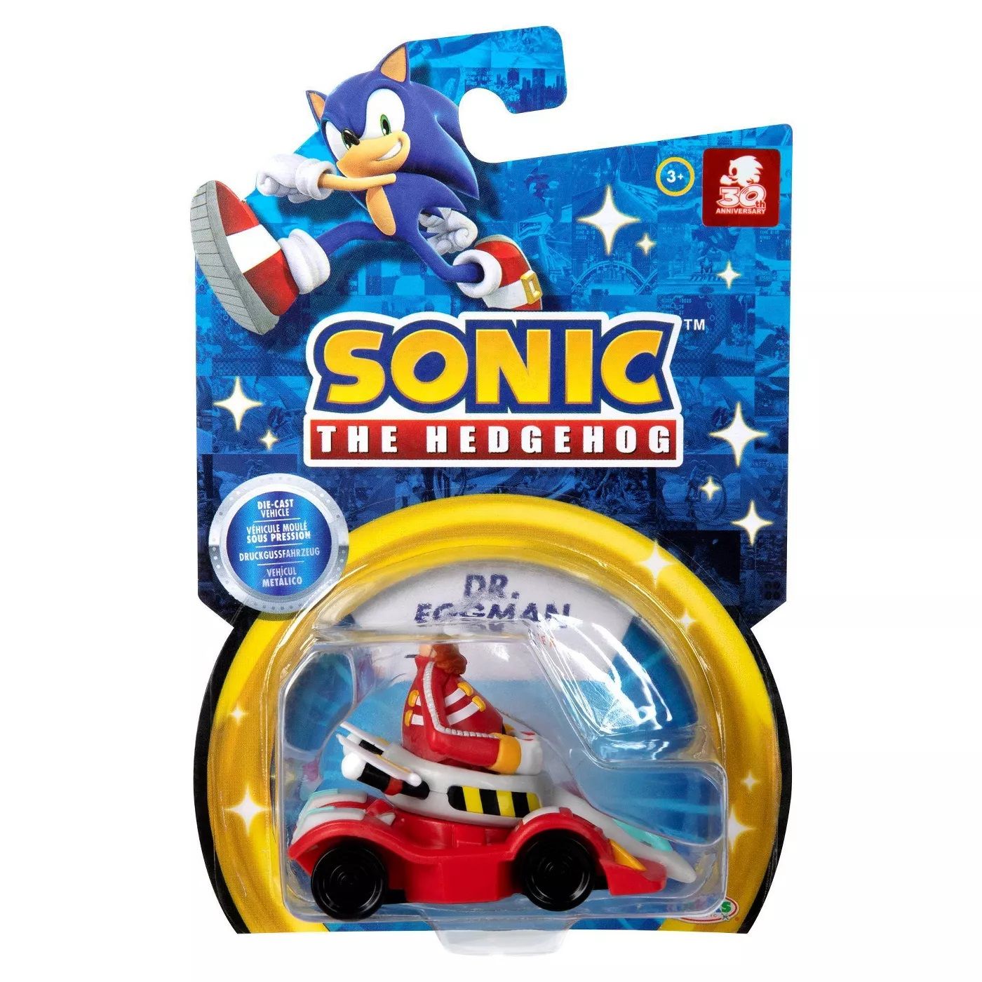 Hot toys sonic on sale