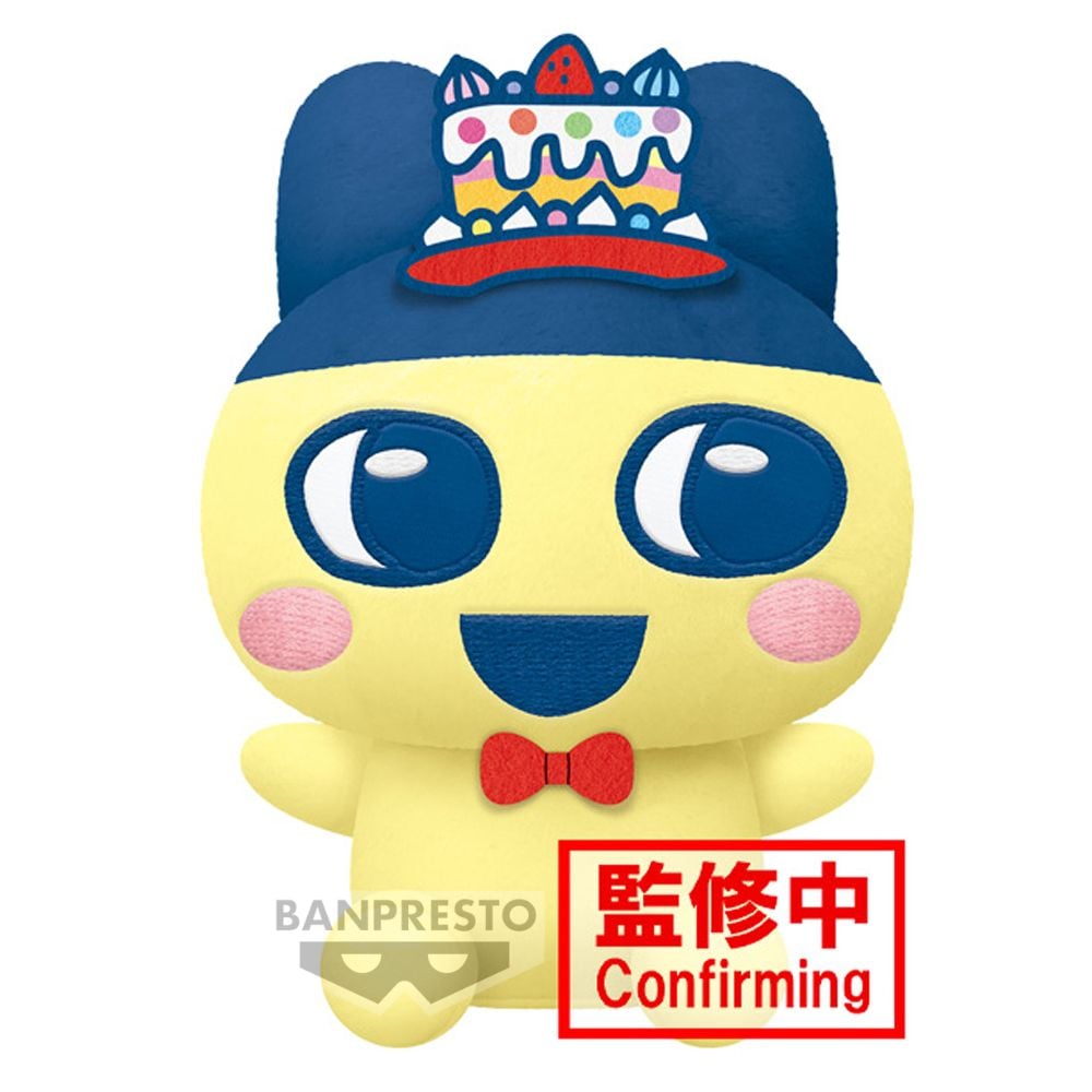 Mametchi plush sales