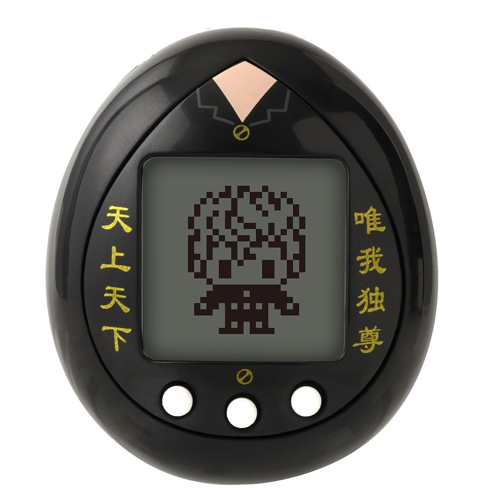 Tamagotchi on buy discount