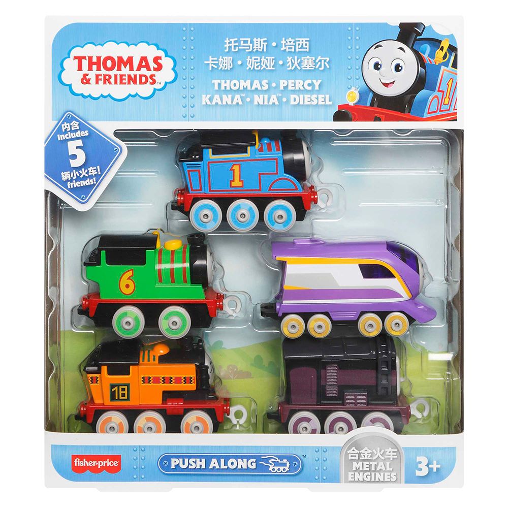Thomas and friends metal engine deals