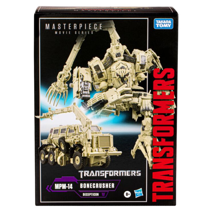 Transformers Movie Masterpiece Series Bonecrusher MPM 14 10.5
