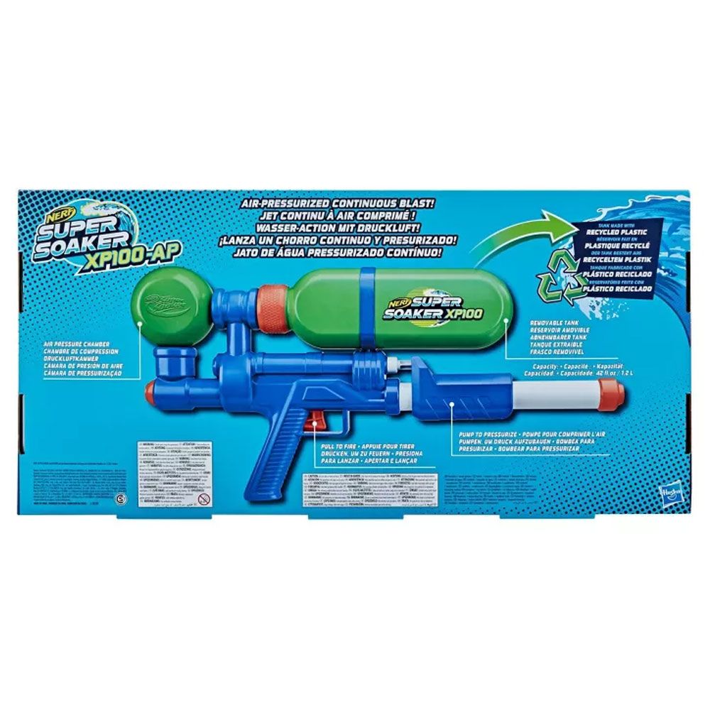 Super store soaker xp100