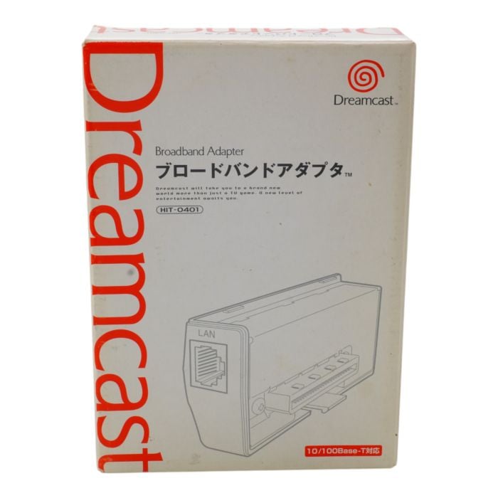 Adattatore Banda Larga SEGA Dreamcast HIT-0400 - Usato, Funzionante, Per Collegamento Cablato - 4