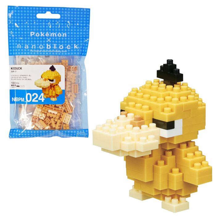 Lego psyduck outlet