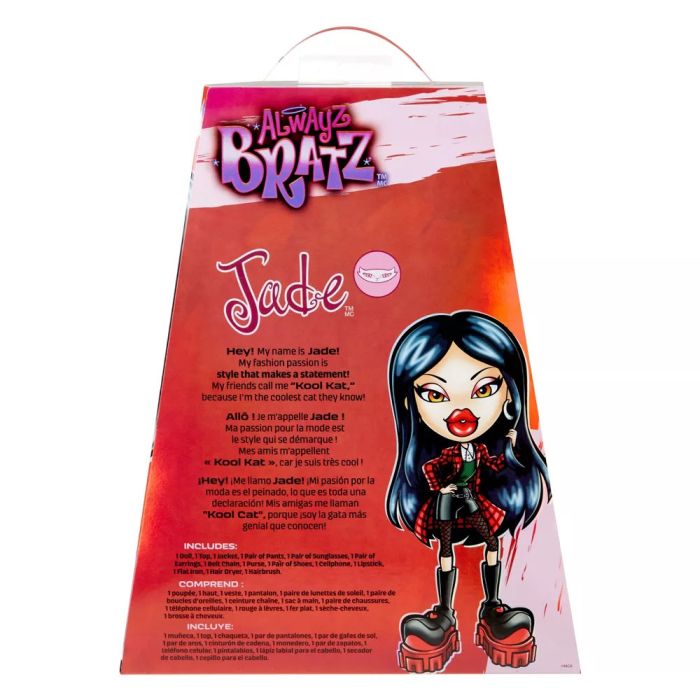 Bratz ps3 deals