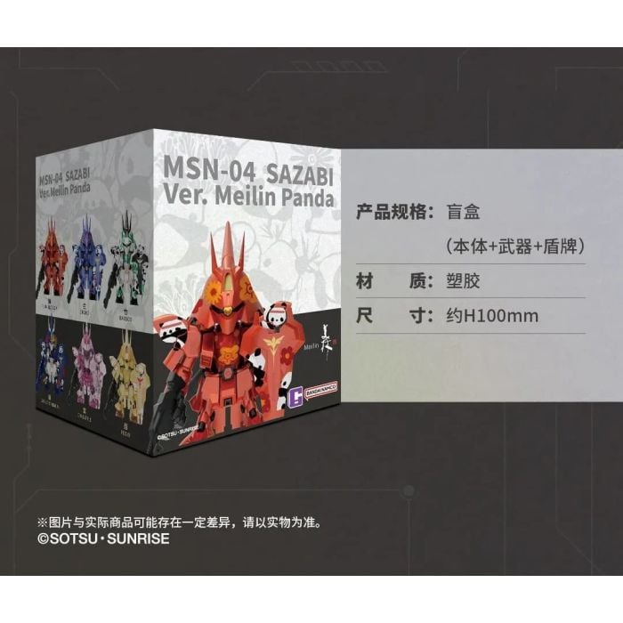 Bandai Blind Box - QMSVmini MSN-04 Meilin Panda Ver. Sazabi