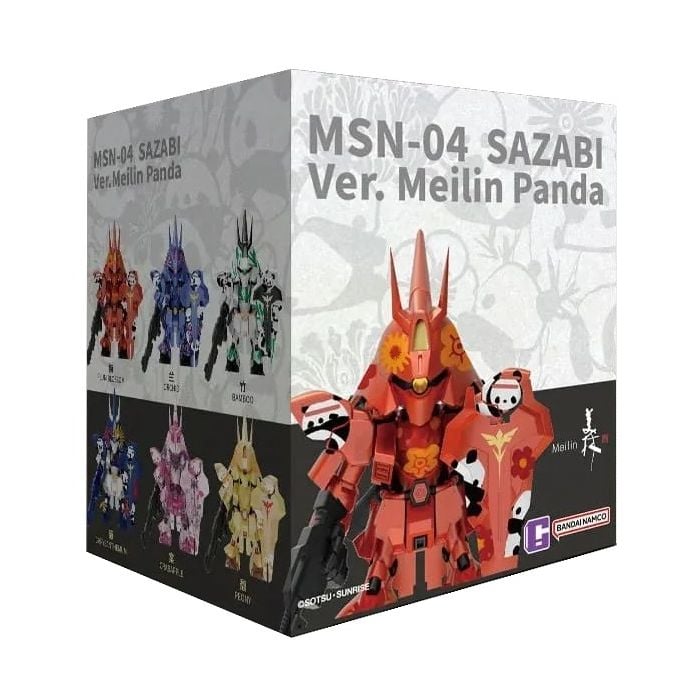 QMSV SAZABI Ver. x Meilin 中国限定 6個セット