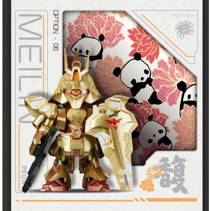 Bandai Shokugan QMSV Mini Sazabi Meilin Version Figure Blind Box