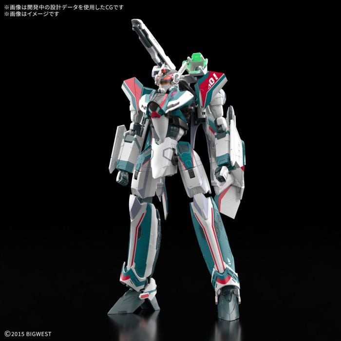 Bandai Macross HG VF-31S Siegfried (Arad Molders) Deluxe Set 1/100