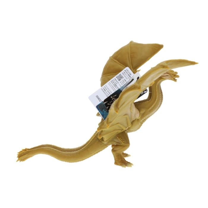 King ghidorah 2019 figure shop