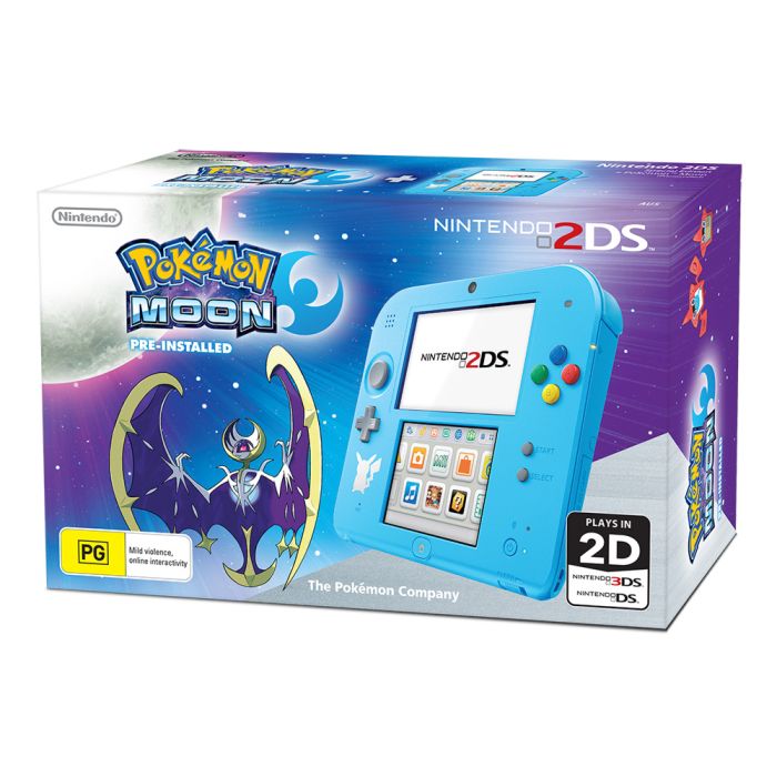 2ds online discount