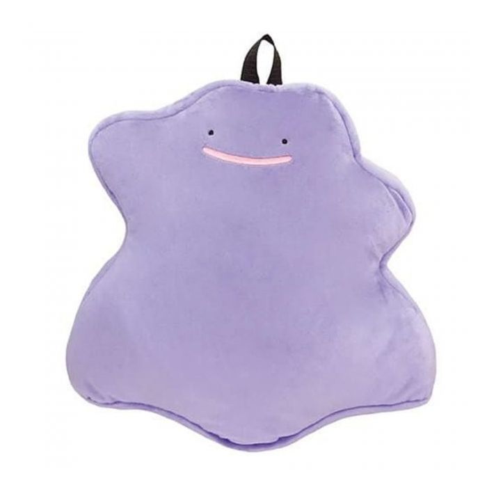 Ditto zipper plush discount