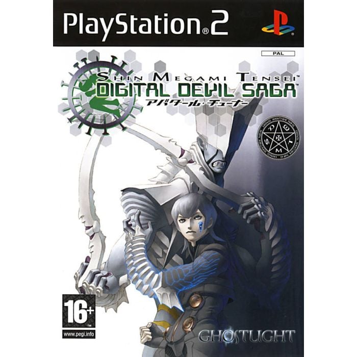 shin_megami_tensei_digital_dev