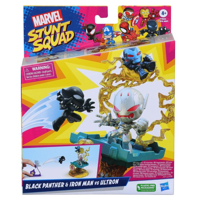 Marvel little figures sale