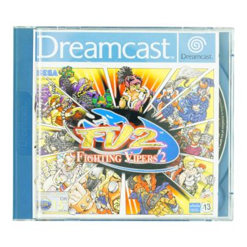 Fighting Vipers 2 (Dreamcast) [Pre-Owned]