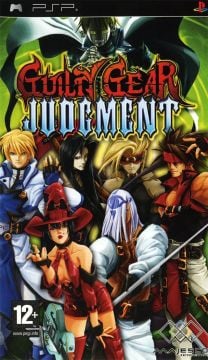 Guilty Gear Judgment [Pre-Owned]