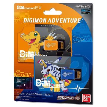 Digimon Vital Bracelet Digital Monster Dim Card Set EX Digimon Adventure